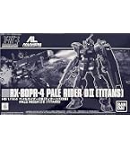 Amazon | HGUC 1/144 RX-80PR ペイルライダー 陸戦重装備仕様